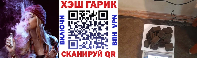 Как найти закладки Верещагино kraken АМФ Мефедрон СК