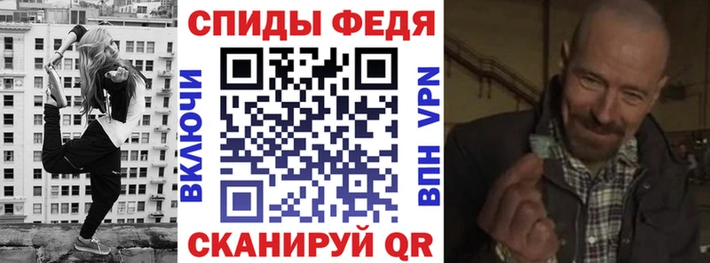 Амфетамин Розовый Верещагино