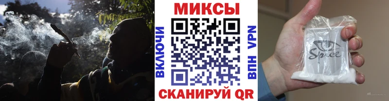 БУТИРАТ 99%  как найти наркотики  OMG tor  Верещагино 