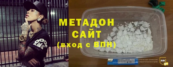 ГАЛЛЮЦИНОГЕННЫЕ ГРИБЫ Баксан