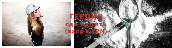 метадон Богданович