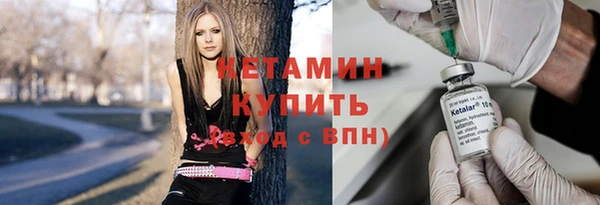 амф Белоозёрский