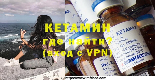 таблы Богородицк