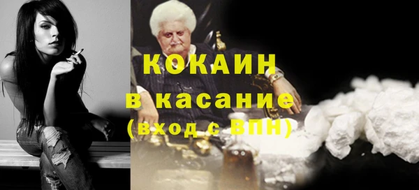 меф VHQ Балахна