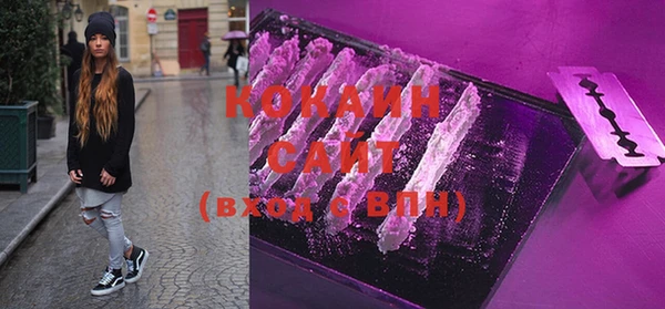 амф Белоозёрский