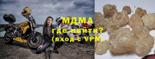 меф VHQ Балахна
