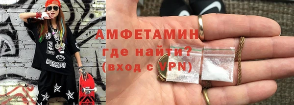 меф VHQ Балахна