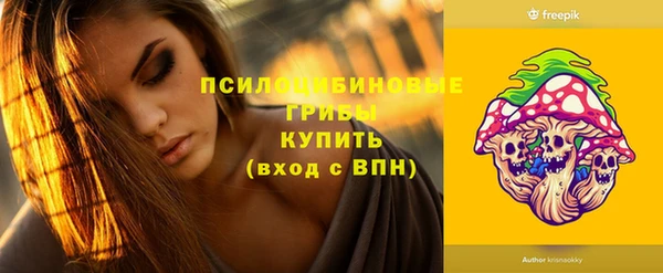 дистиллят марихуана Балабаново